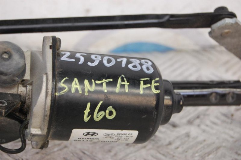 Трапеция стеклоочистителей SANTA FE (CM) 05-12 2008 Внедорожник 3.3