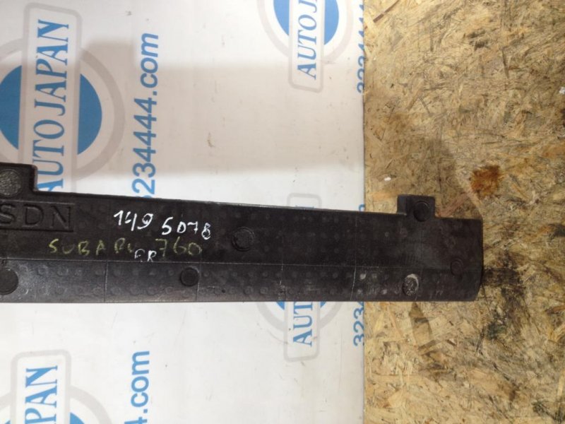 Наполнитель бампера задний LEGACY 09-15 BM