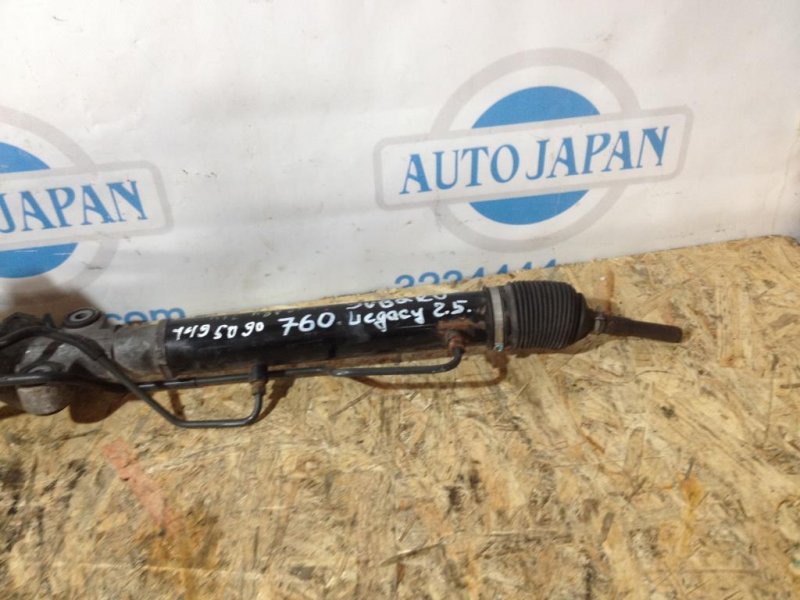 Рулевая рейка LEGACY 09-15 BM