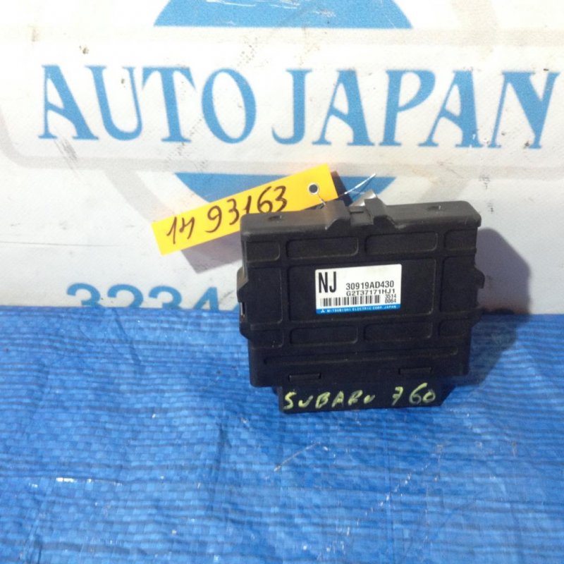 Блок управления АКПП SUBARU LEGACY 09-15 BM 30919AD430 Б/У