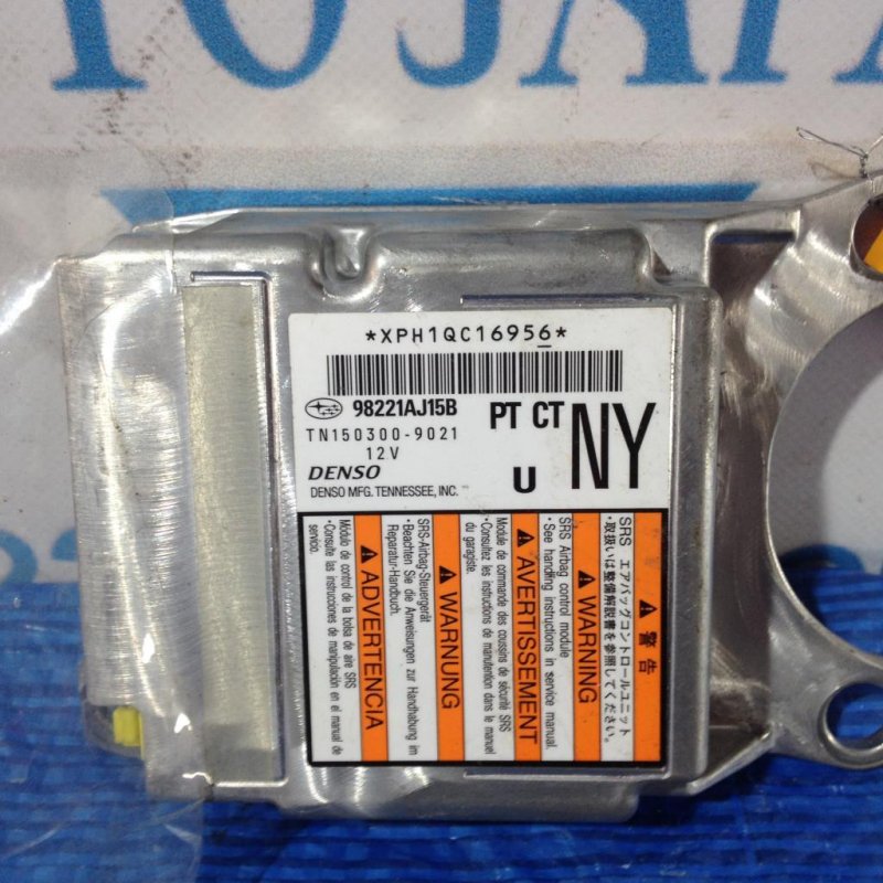 Блок управления AIRBAG LEGACY 09-15 BM