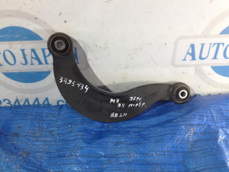 Рычаг задней подвески поперечный верхний задний левый MAZDA 3 BK 03-08 BP4K-28-C10B Б/У