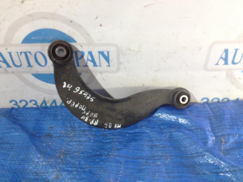 Рычаг задней подвески поперечный верхний задний правый MAZDA 3 BK 03-08 BP4K-28-C10B Б/У