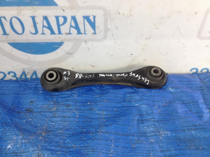 Рычаг задней подвески поперечный верхний задний левый MAZDA 3 BK 03-08 BN8B-28-500A Б/У