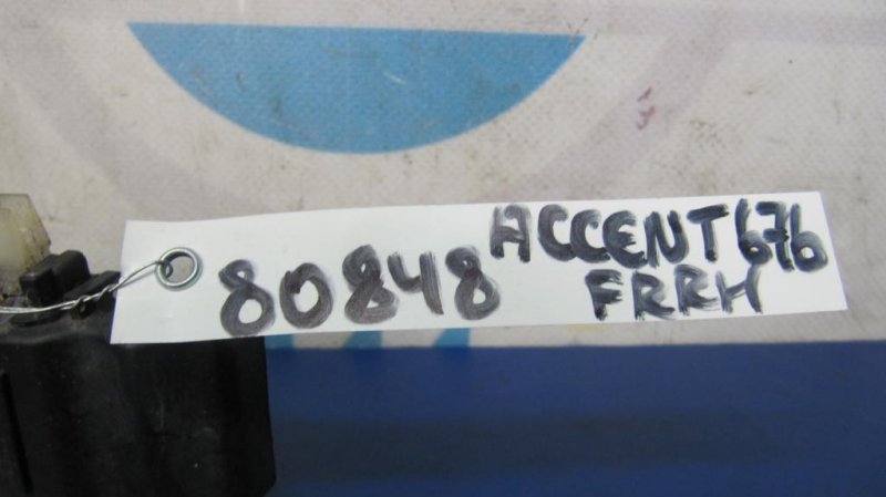 Кронштейн переднего бампера (на крыле) передний правый ACCENT RB 10-