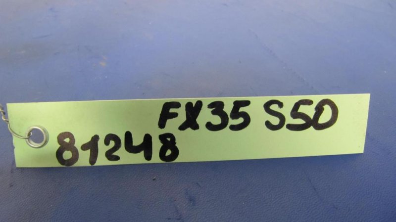 Радиатор ГУР FX S50 03-08