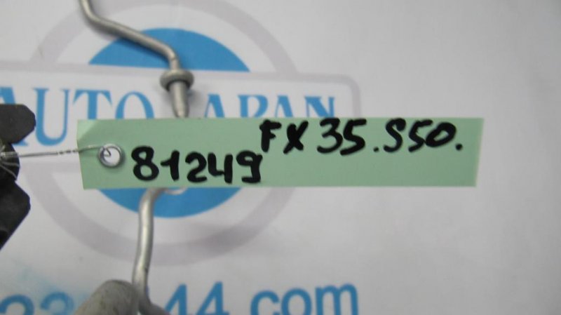 Радиатор кондиционера FX S50 03-08