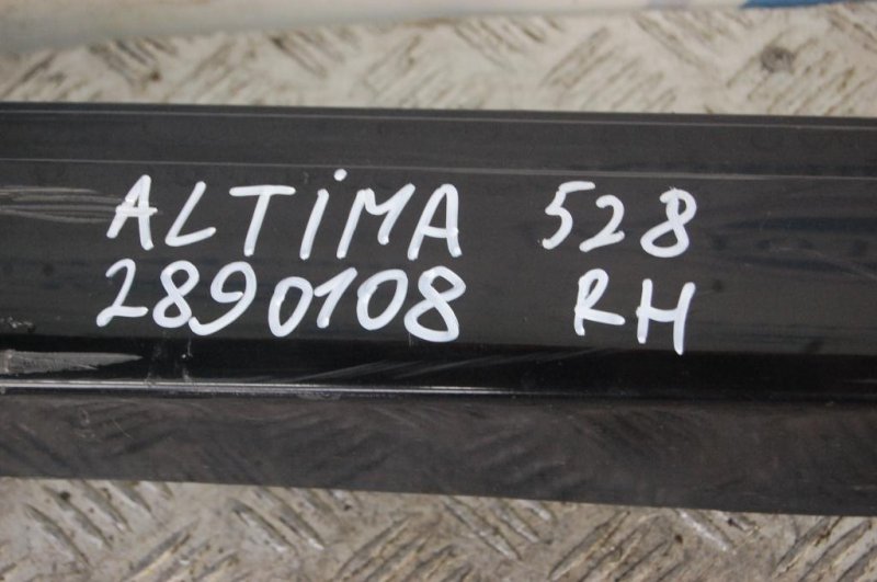 Накладка порога наружная правая ALTIMA L33 12-18 2014 L33 2.5 Накладка порога наружная правая ALTIMA L33 12-18 2014 L33 2.5