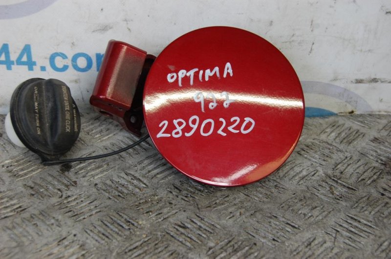 Лючок топливного бака KIA OPTIMA TF 11-16 2014 Седан 2.4 69510-4C000 Б/У