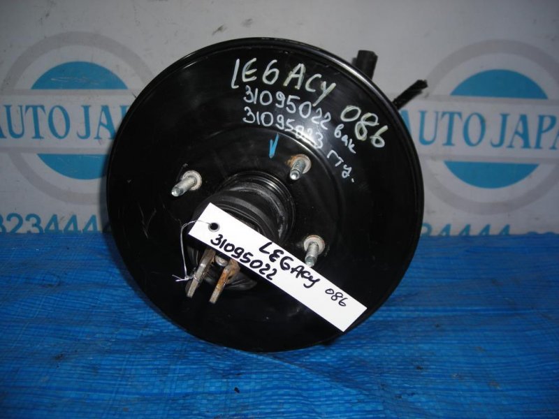 Запчасть вакуумный усилитель тормозов SUBARU LEGACY BN 14-18 2016 Седан 2.5 26402AL04A Б/У Вакуумный усилитель тормозов SUBARU LEGACY BN 14-18 2016 Седан 2.5 26402AL04A Б/У