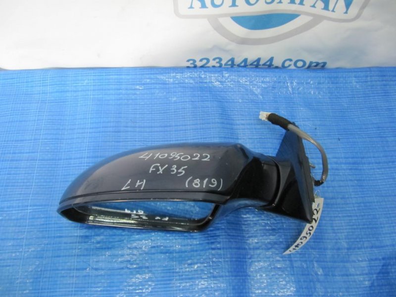 Зеркало левое FX S50 03-08 2005 Внедорожник 3.5