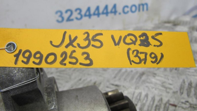 Стартер QX60/JX35 12-20