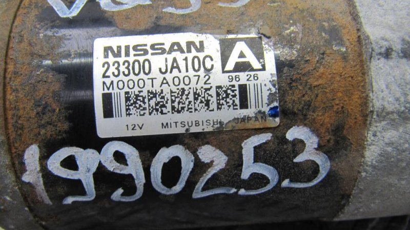 Стартер INFINITI QX60/JX35 12-20