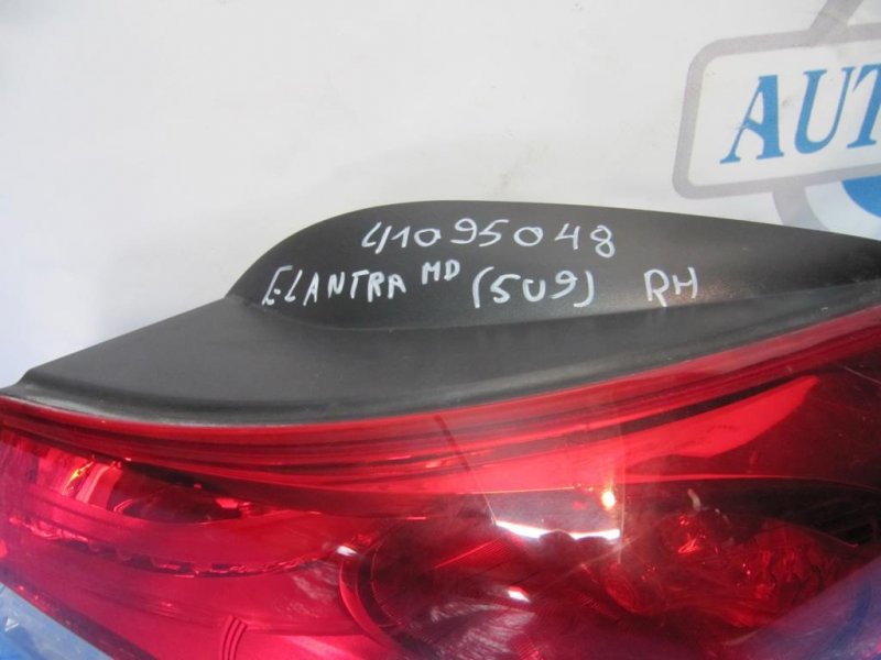 Фонарь наружный задний правый ELANTRA MD 10-15 2013 Седан 1.8