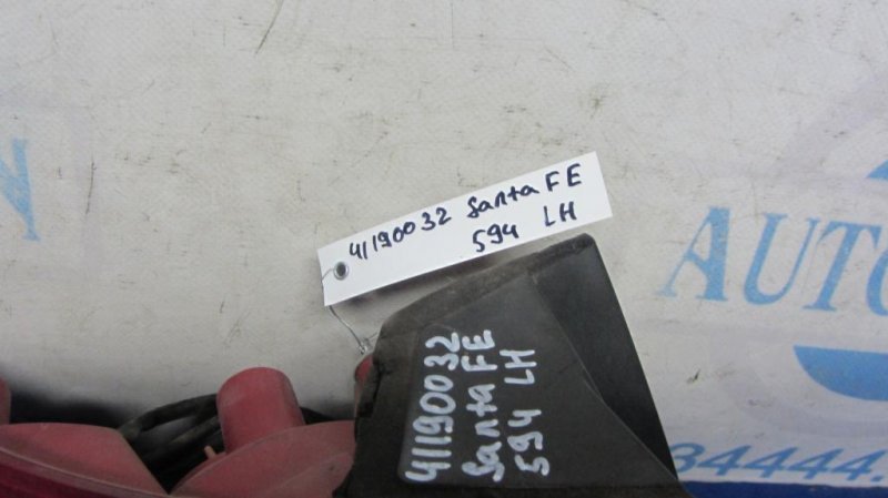 Фонарь наружный задний левый SANTA FE (CM) 05-12 2007 Внедорожник 3.3