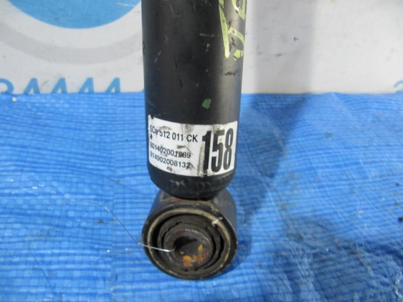 Амортизатор задний JETTA USA 10-17 2016 162 1.4 CZTA