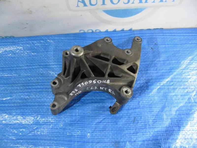 Кронштейн насоса ГУР JOURNEY 08-20 Седан 2.4