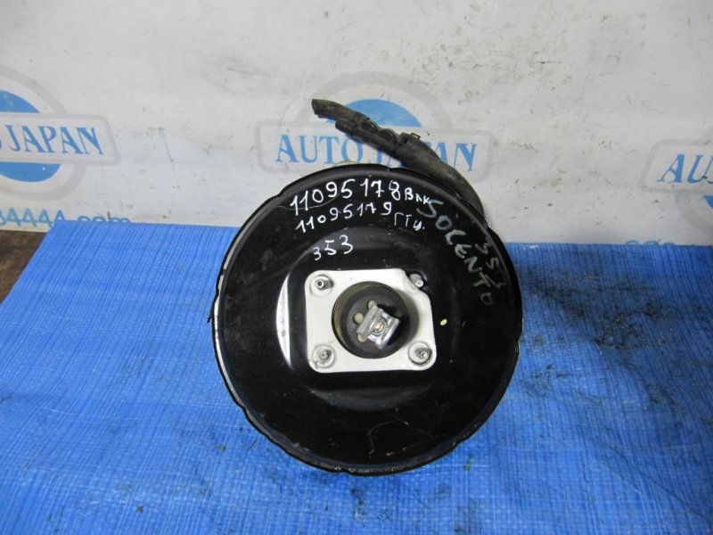 Вакуумный усилитель тормозов KIA SORENTO XM 09-14 2011 Внедорожник 2.4 59110-1U000 Б/У