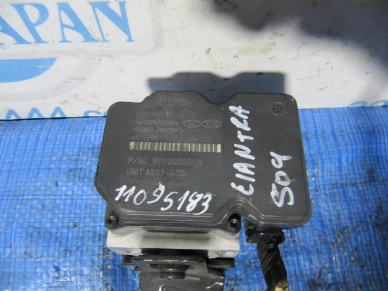 Блок ABS HYUNDAI ELANTRA MD 10-15 2013 Седан 1.8 58920-3X650 Б/У