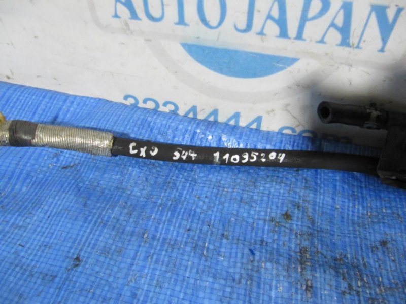 Трубка ГУР высокого давления CX-7 06-12