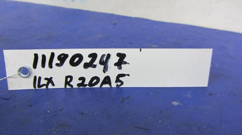 Катушка зажигания ILX 12-16 R20A5