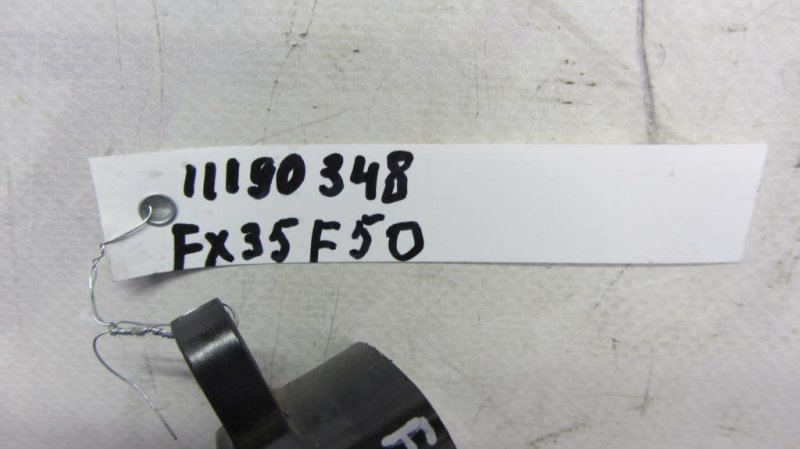 Катушка зажигания FX S50 03-08 VQ35