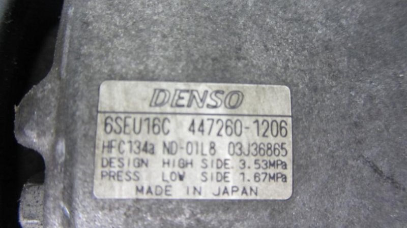 Компрессор кондиционера RAV4 05-12