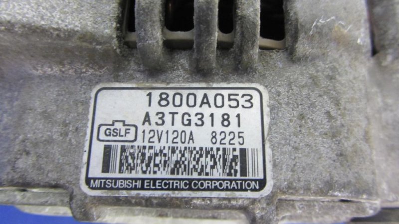 Генератор OUTLANDER XL 05-13