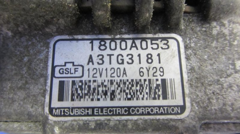 Генератор OUTLANDER XL 05-13