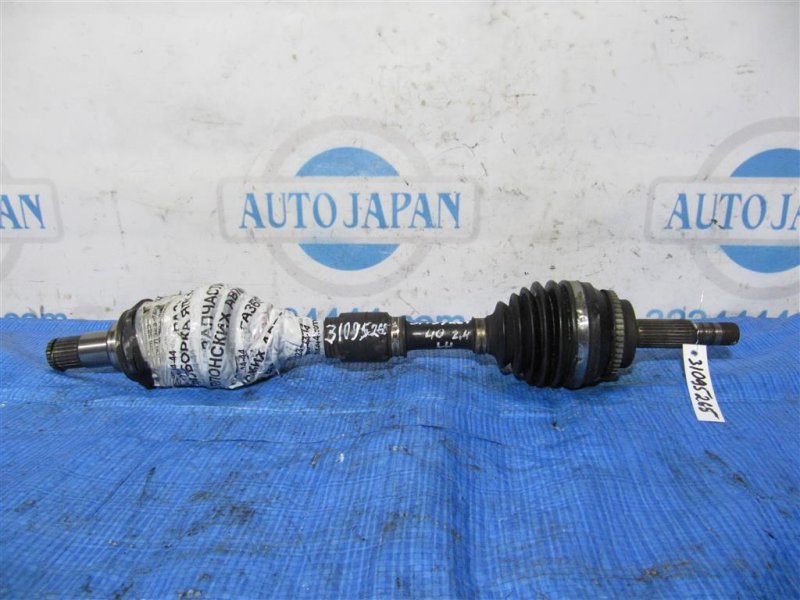 Запчасть привод передний левый TOYOTA CAMRY 40 06-11 43420-06600 Б/У Привод передний левый TOYOTA CAMRY 40 06-11 43420-06600 Б/У