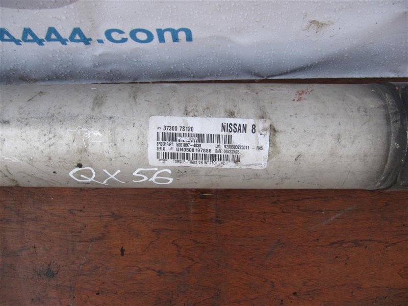 Карданный вал задний INFINITI QX56 / TITAN / ARMADA 04-16 Карданный вал задний INFINITI QX56 / TITAN / ARMADA 04-16