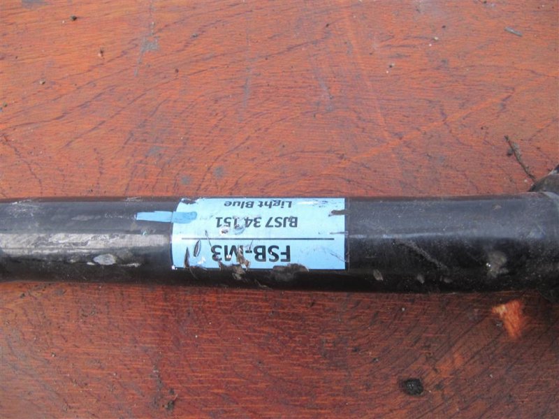 Стабилизатор передний MAZDA 3 BM 13-19 Седан 2.0L 4 Стабилизатор передний MAZDA 3 BM 13-19 Седан 2.0L 4