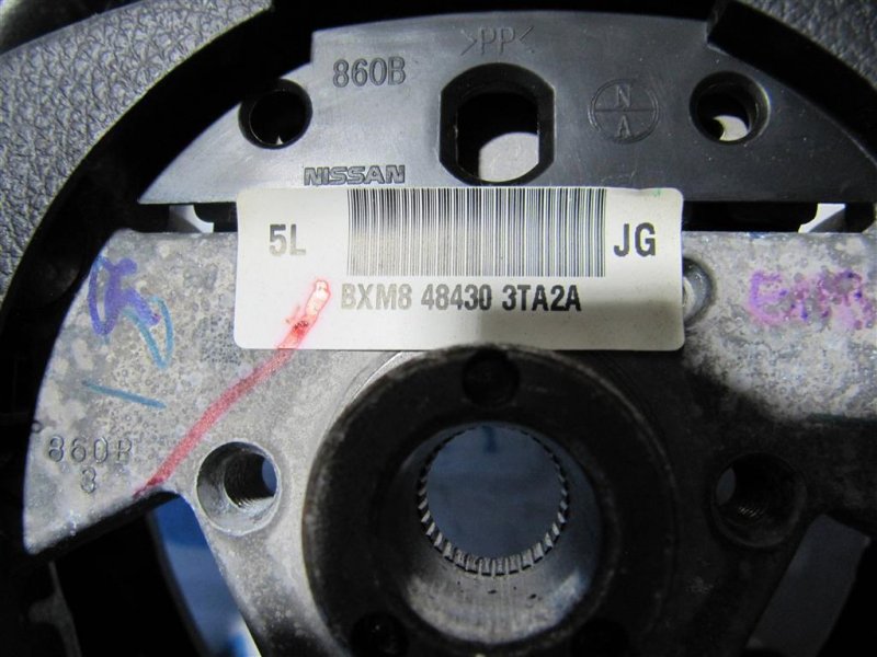 Руль ALTIMA L33 12-18 2014 L33 2.5 Руль ALTIMA L33 12-18 2014 L33 2.5