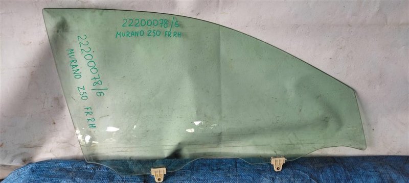 Запчасть стекло двери переднее правое NISSAN MURANO Z50 02-07 80300-CA000 Б/У Стекло двери переднее правое NISSAN MURANO Z50 02-07 80300-CA000 Б/У