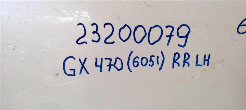 Дверь задняя левая GX470 02-09 2004 Внедорожник 4.7 Дверь задняя левая GX470 02-09 2004 Внедорожник 4.7