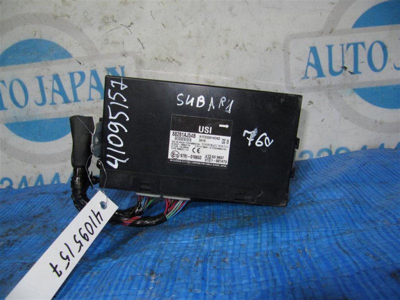 Блок электронный SUBARU LEGACY 09-15 BM 2013 Седан 2.5 FB25B 88281AJ54B Б/У