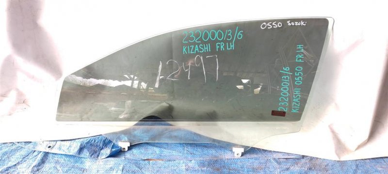 Стекло двери переднее левое SUZUKI KIZASHI 09-14 2010 Седан 2.4 84502-57L00 Б/У