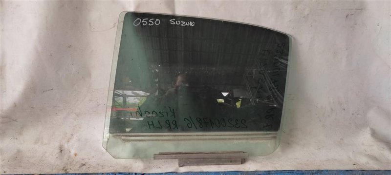 Стекло двери заднее левое SUZUKI KIZASHI 09-14 2010 Седан 2.4 84546-57L00 Б/У