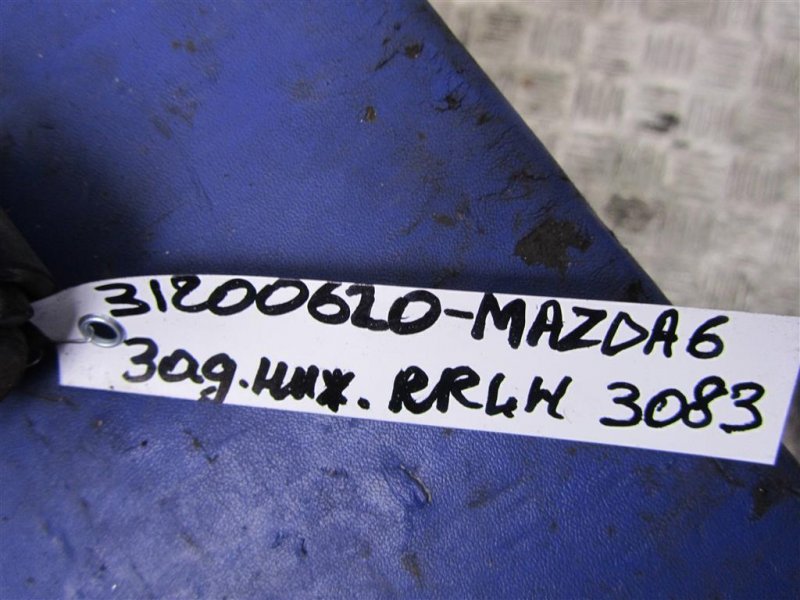 Рычаг задней подвески поперечный 6 GH 07-12 2009 Седан 2.5