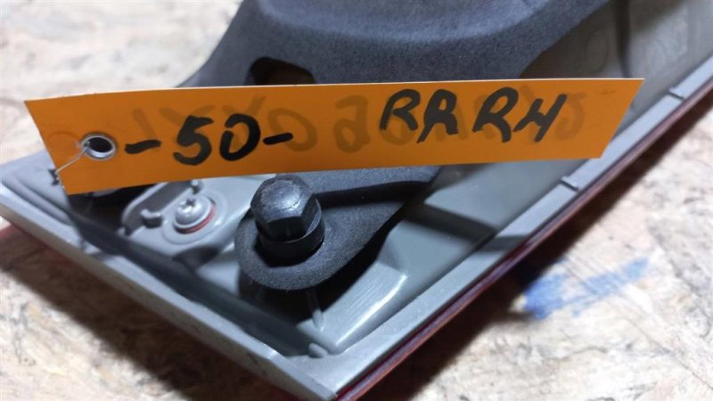 Фонарь внутренний задний правый CAMRY 50 12-15