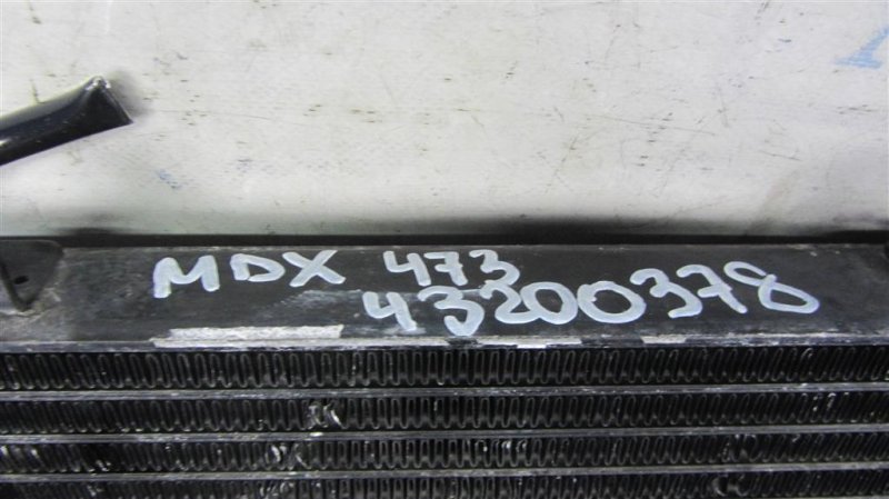 Радиатор АКПП MDX (YD2) 06-13 2008 YD2 3.7 Радиатор АКПП MDX (YD2) 06-13 2008 YD2 3.7