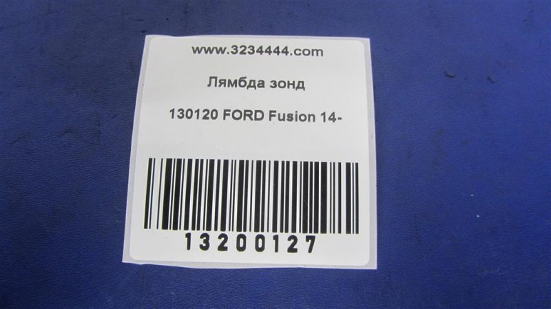 Лямбда зонд FUSION 14- 2014 Седан 2.5
