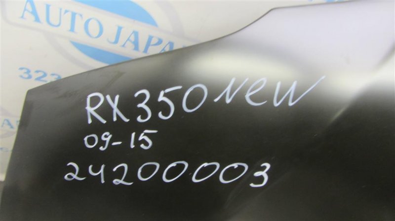 Капот RX350/450 09-15 Капот RX350/450 09-15