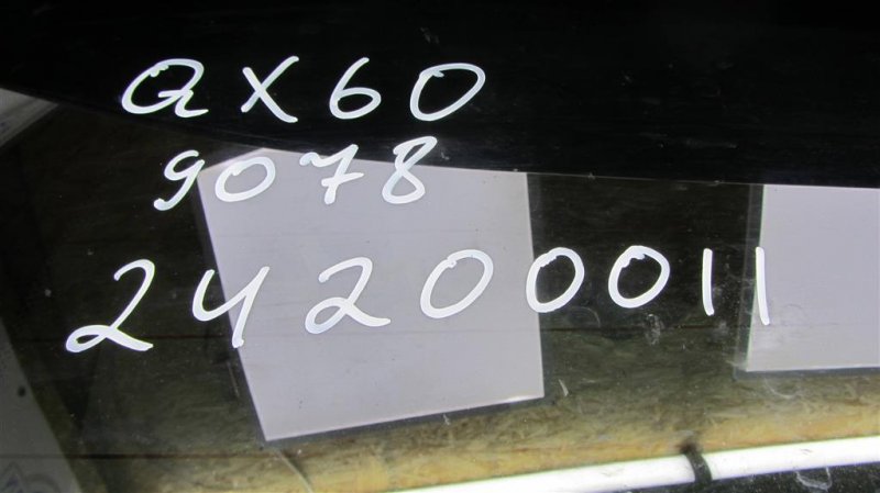 Крышка багажника QX60/JX35 12-20 2014 Внедорожник 3.5 VQ35DE Крышка багажника QX60/JX35 12-20 2014 Внедорожник 3.5 VQ35DE