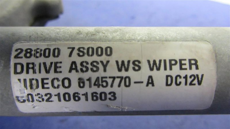 Трапеция стеклоочистителей INFINITI QX56 / TITAN / ARMADA 04-16 Внедорожник 5.6 Трапеция стеклоочистителей INFINITI QX56 / TITAN / ARMADA 04-16 Внедорожник 5.6