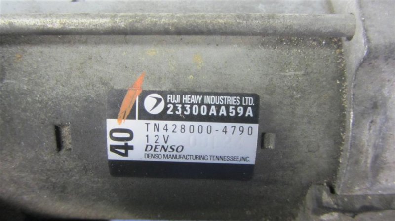 Стартер LEGACY 09-15 BM 2010 Седан 2.5 EJ253