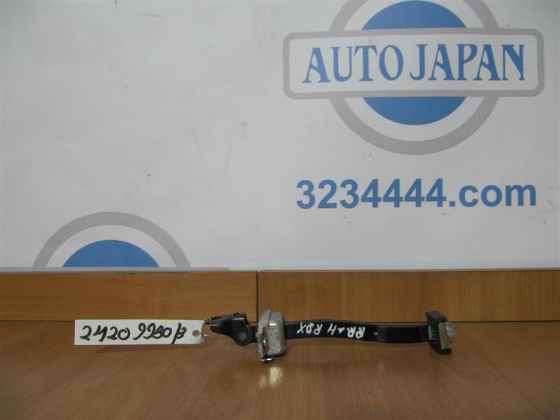 Ограничитель двери задний левый RDX 12-19 2013 Внедорожник 3.5 Ограничитель двери задний левый RDX 12-19 2013 Внедорожник 3.5