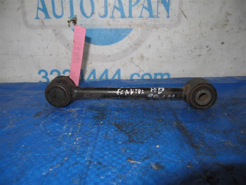 Рычаг задней подвески поперечный нижний задний левый ELANTRA HD 06-11