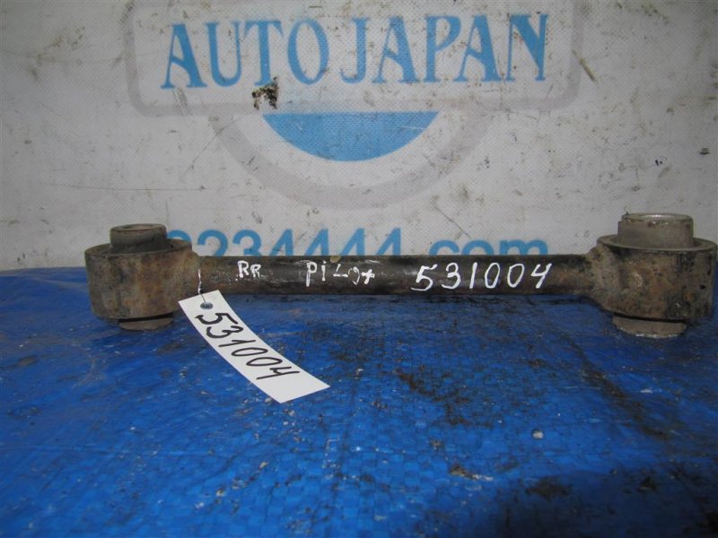 Запчасть рычаг задней подвески поперечный нижний задний правый HONDA PILOT 08-15 52345-SZA-A02 Б/У Рычаг задней подвески поперечный нижний задний правый HONDA PILOT 08-15 52345-SZA-A02 Б/У