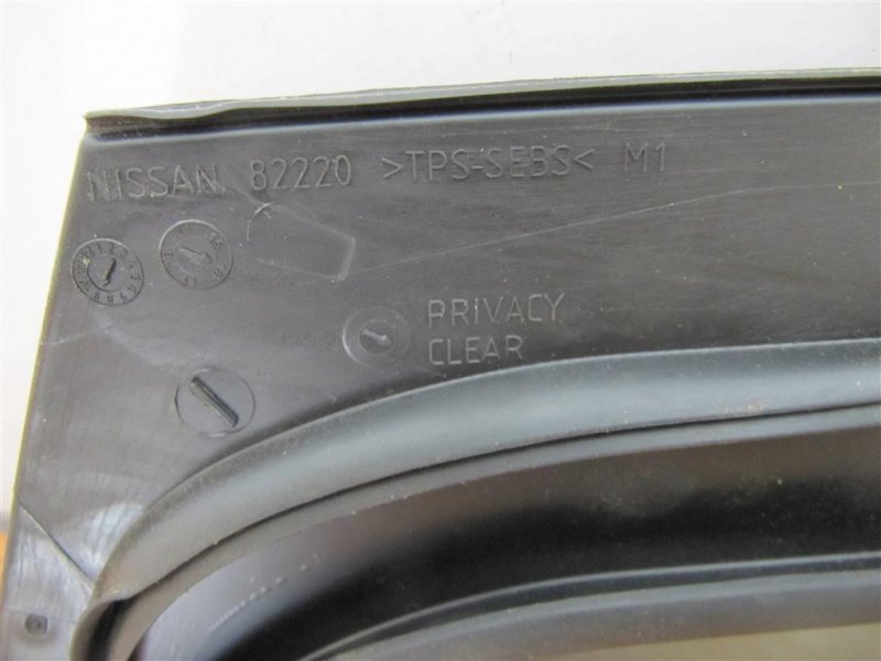 Стекло двери глухое заднее правое INFINITI QX30 16-20 Внедорожник 2.0 20PET